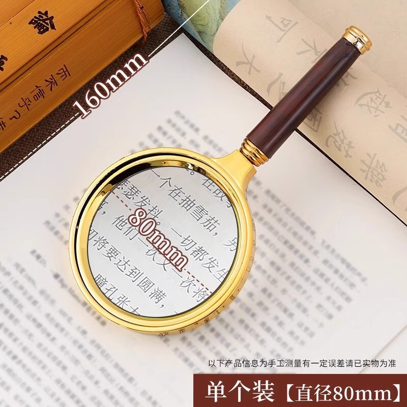 虫眼鏡高齢者読書高精細子供科学観察昆虫探査自然ハンドヘルド携帯電話修理|undefined
