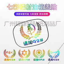 �羳��܇�߲ʷ����D�������w܇�N��������܇���N9295����ͨ��܇�N