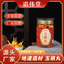 �����¹����⼃�ȸ������B�������a����¹���S�����ӿ��N �ƶ�