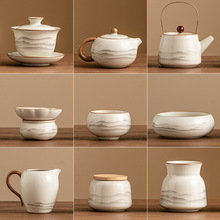 米黄汝窑江山功夫茶具茶杯陶瓷品茗杯单个家用喝茶泡茶壶盖碗套装