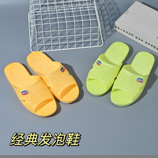 ����238��Ь�¿��ļ������������ĥ�ʹ������S�z�� �Ǵ���Ь�S��