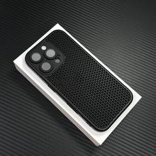 网孔散热适用苹果16promax手机壳新款15保护套14pm镜头全包防摔13