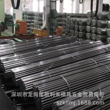 9SMnPb36˸߾9SMn36䓰1.0727܇F1.0737