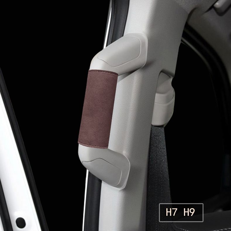 Suitable for special Haval H2H5H6 sports version H7H9M6 fur decorative handle cover handle protective cover door