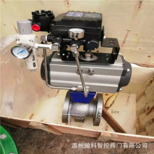 늄Ӳ��P䓷��m���y VQ941F-16P DN350 ���I�h������ˮ̎���Д��y