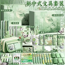 ������L�ľ����b��Y���߼��й��L�W��ȫ�׌W����Ʒ��һ��ͯ�YƷ