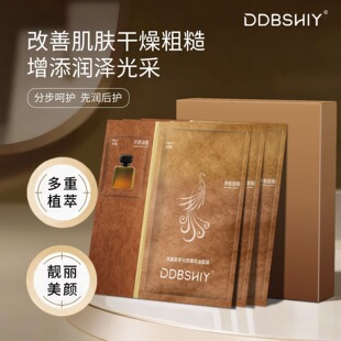 DDBSHIY�P�˽��͹�о������aˮ�ͷ���Ĥ�aˮ�ͷ���Ĥ��Ĥ������