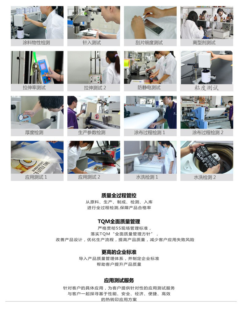 O1CN01AWDfLR1Lt5m46OAuq_!!2212