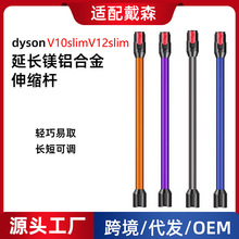 mɭmV10slimֳ֗U늹ֱܽV12slimLU