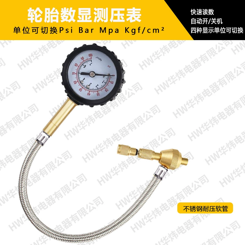 Манометр для шин, таблица определения давления в шинах, многофункциональное измерение давления на бездорожье, спуск воздуха из шин, регулируемое давление воздуха, сопротивление из нержавеющей стали