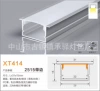 25*15 Belt/Silver Aluminum+White PC