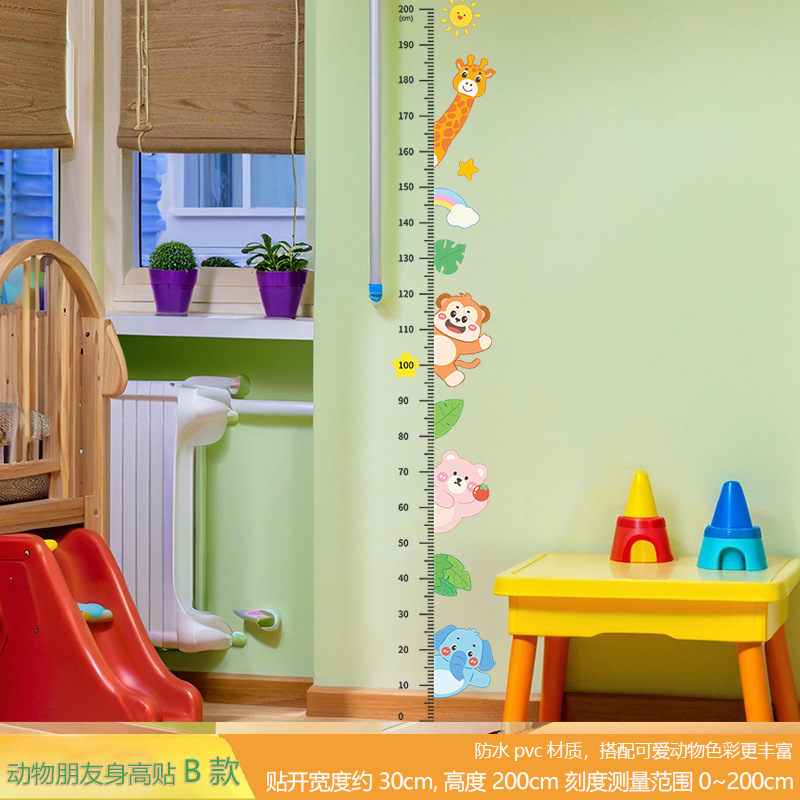Animal friends height sticker b