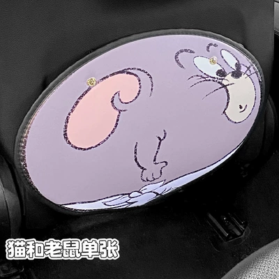 Short cat and mouse chair back anti-kick pad children's rear seat protection pad anti-dirty protection pad for car rear wear protection (Chair back anti-kick pad) - cat