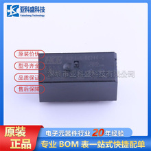 ȫԭb HCP3-S-DC24V-C DIP,12.6x29mm  ^