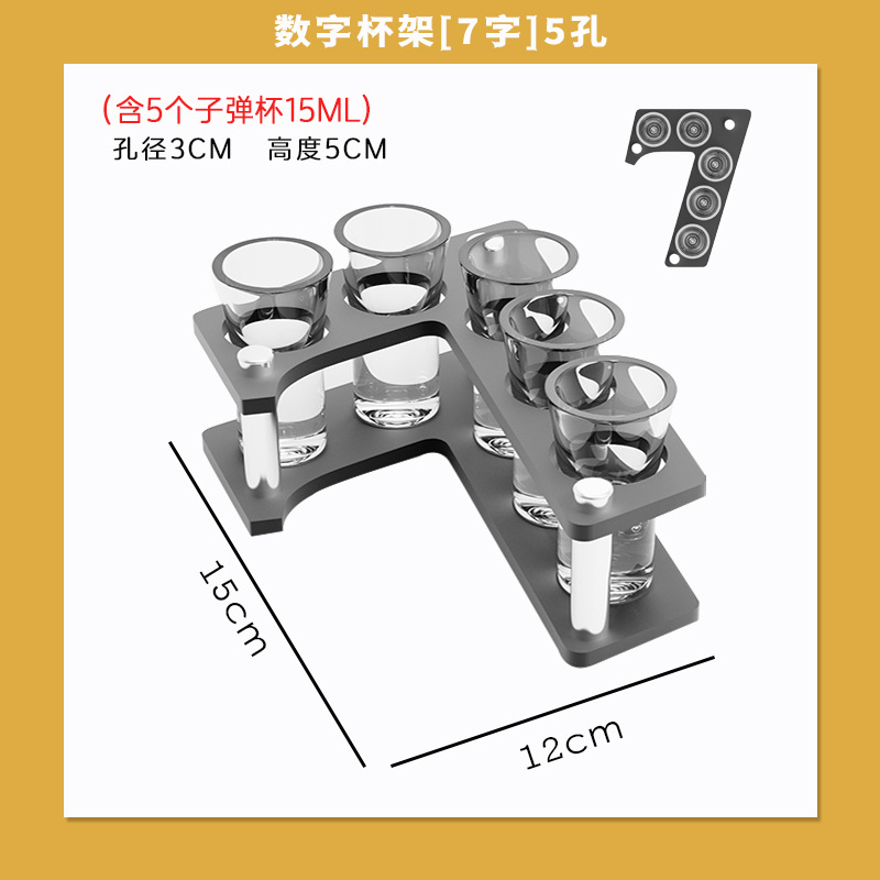 DIY creativo acrílico bala taza barra KTV cóctel licor un sorbo de taza mate taza combinación de conjunto