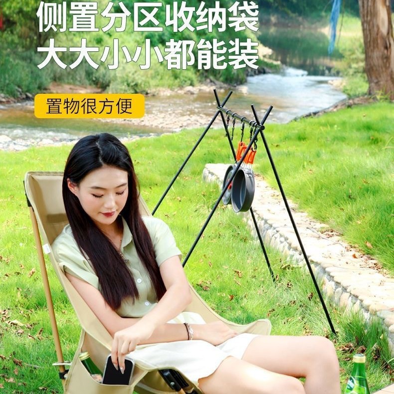 Handheld foldable travel set for camping