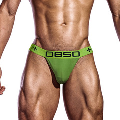 0850 Men's High-Waisted Cotton Triangular Briefs Solid Color Personality Sexy Youth Low-Waist Exercise Underwear T-Shorts BS3517