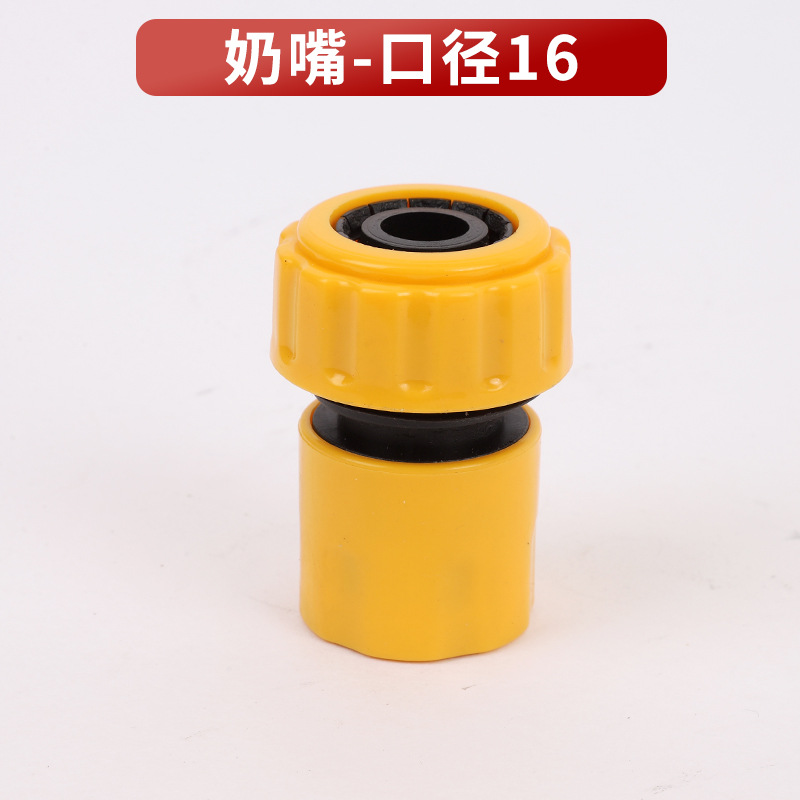 360 grados de riego rotativo pulverizador al por mayor riego automático de aspersores de tres puntas