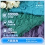 定制春夏精梳布料涤氨纶