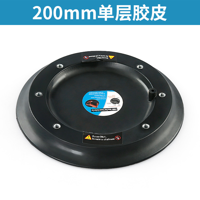 8 pulgadas de vacío bomba de aire ventosa accesorios de cerámica azulejo de roca placa de vidrio dispositivo de succión soporte de goma de cuero cilindro de succión núcleo de la bomba de mano