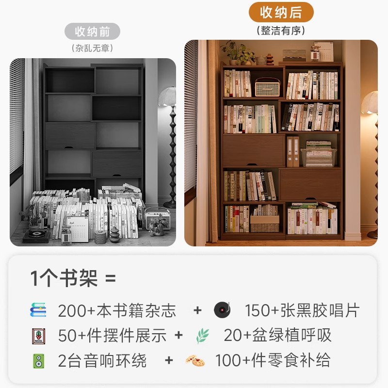 Estante de libros de pasillo de madera sólida estante de libros retráctil armario de almacenamiento integrado estante de pared estante de libros de extremo de pasillo doméstico