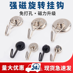 ���F���h�������D�����o�ۏ������h�N�������������Fʯ���h����