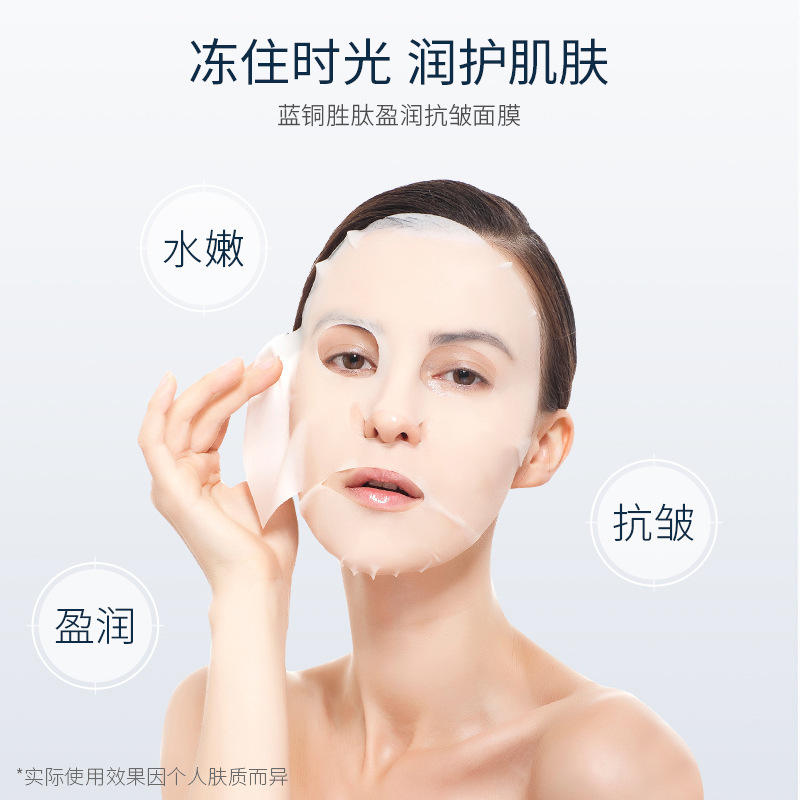 Reprehenderit qui in ea