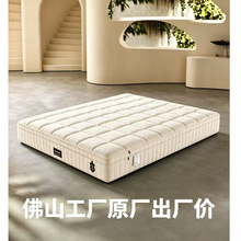 全拆式0胶水床垫纯手工家用高端垫静音独立弹簧席梦思软硬可调床