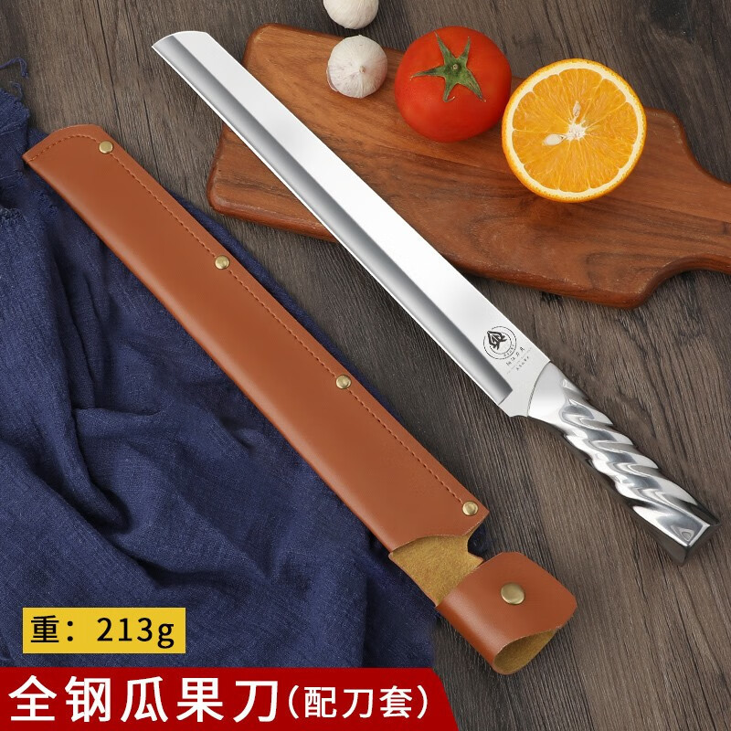 Fruitstand cuchillo de sandía grande alargado cuchillo de sandía cortar cuchillo de fruta