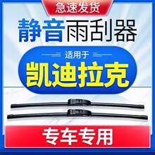 �����ڿ�������xts�����srx/atsl/xt4/ct6/xt5����SLS����ˢԭװ