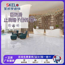 �}�P�_ ֹ���Է����u900x1800�͏d�ɴu�شu�����ذ�u�������u