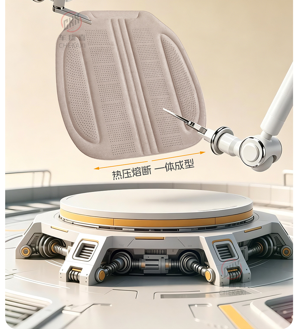 Car seat cushion for all seasons, single-piece seat pad, ventilated and breathable, made of latex and suede, semi-enclosed, non-slip, rear seat cushion