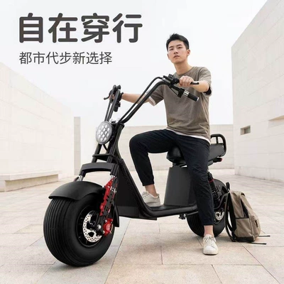 large wide tires and battery power, Qatlanan elektrik velosipedlər - x20-motor-2000w-lithium-battery-can-be-taken-out-for-charging-test-60-kilometers-60v