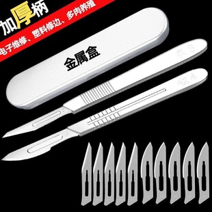 �Ӻ��P����g�����b23̖��Ƭ4̖�����������̵����_��һ�����l