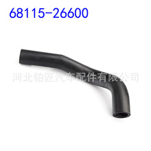 68175-26600 68174-26600 68115-26600 68176-23320 68162-23600