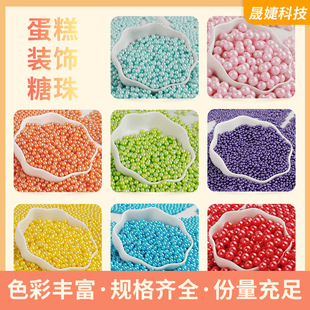 �S��ֱ����������c�決500g�����b[���Sɫ��ɫ�����b�����