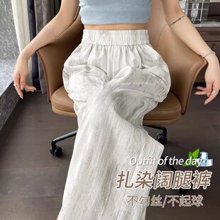 �羳̨���F؛��a��mm����z���ѝŮ�ļ��¿�����ֱͲ��