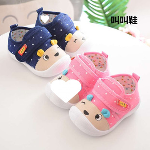 �Ќ���Ь��0-2�q�W��Ь����Ůͯ�н�Ь�냺Ь��푷���ܛ�ײ�Ь��1