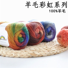 ѩ����Rosecolor�ʺ缃��ë�L��Ⱦ���׾��F�D�����������100��ë