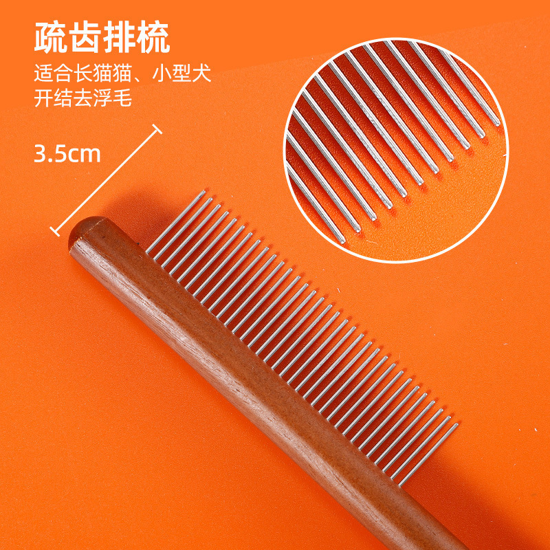 Cepillo especial para peine de madera maciza para gatos y perros