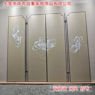 订制宋式美学现代简约牡丹皮革墙布刺绣不锈钢包边软包硬包背景墙