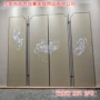 订制简约皮革刺绣墙布