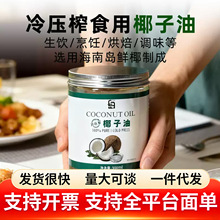 Ҭ�����䉺��եҬ����ʳ�ú決ɳ�����w��������եҬ���ͳ��˼���