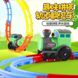 Cross-Border Amazon Electric Rail Car Children's Toy Rolling Track DIY Building Sound and Light Sound Effects Rail Car