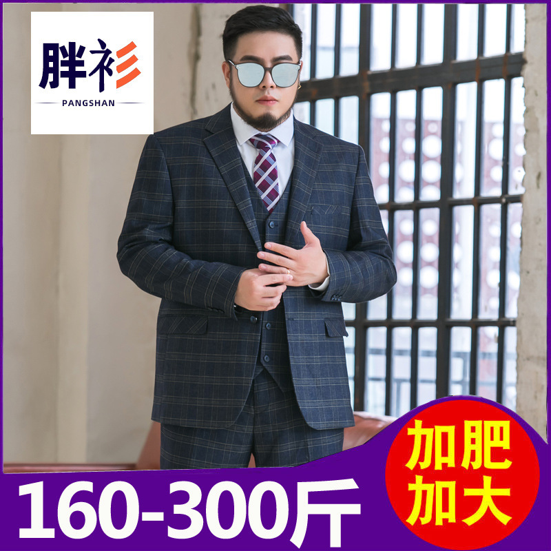 Plus size fat suit suit men's plaid suit suit Men's Over plus size fat men's coat Plus size fat suit suit men's plaid suit suit Men's Over plus size fat men's coat
