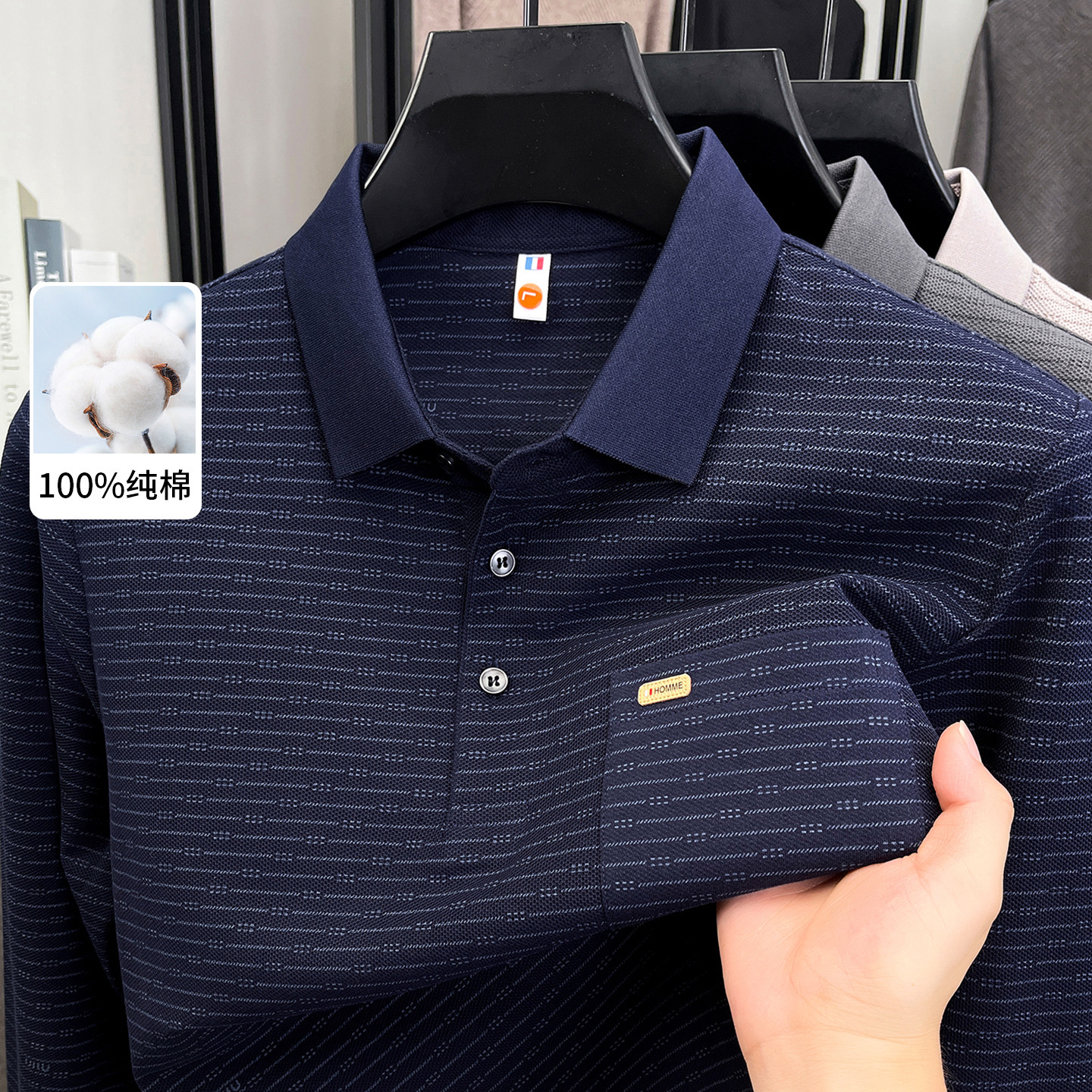 2025 Spring and Autum New Men's Pure Cotton Long-Sleeved T-Shirt Middle-Aged Dad's Real Flap Pocket Pants Lapel Polo Shirt Top