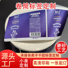 ���y�����z�˺�ӡˢ���Ɔ��y�N����ճ��ˮ˺�������S�aLOGO���R�N