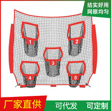 �ϙ������W 7���ϙ���W8��Ͷ�����W����W