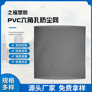 �F؛������X�C��pvc���m�W�L�����ȾW��X���C�_�װ��^�V���m�W