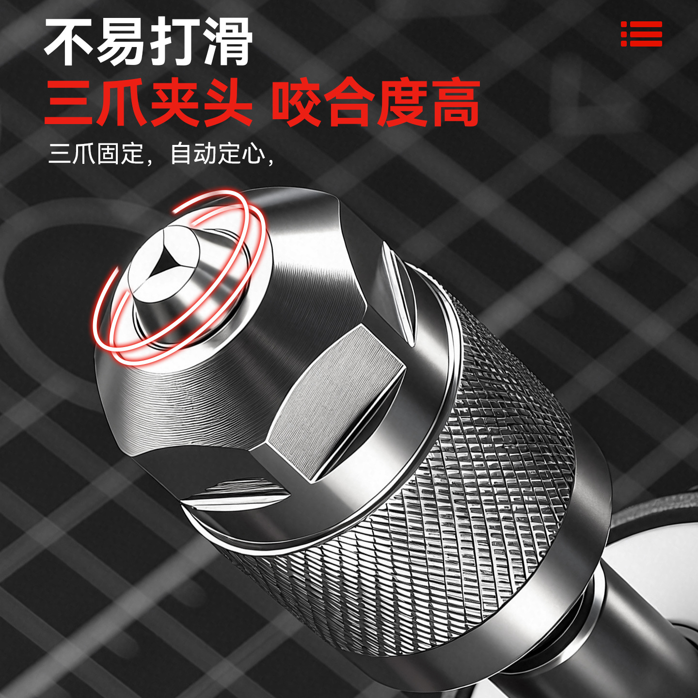 Abrazadera de conversión de aleación de aluminio multifuncional ligero desmontable 6,35mm mango hexagonal amoladora eléctrica abrazadera de conversión de tres mordazas